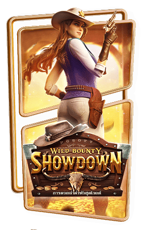 สมัครสมาชิก Bounty Showdown