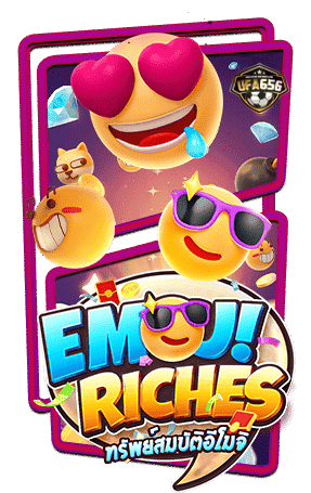 Emoji Riches ทดลองเล่นสล็อตออนไลน์