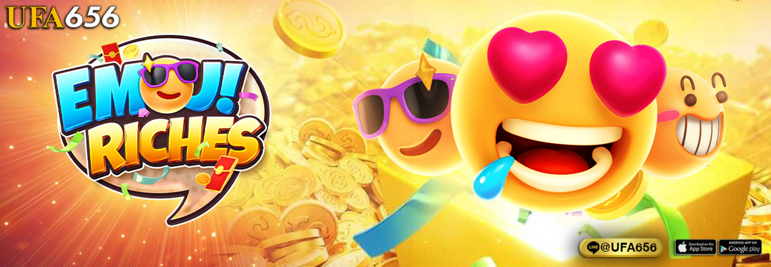 สล็อต Emoji Riches
