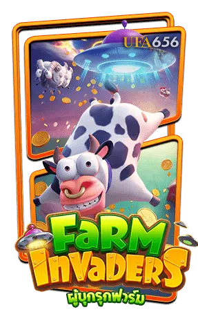 สล็อต Farm Invaders ทดลองเล่นสล็อตออนไลน์