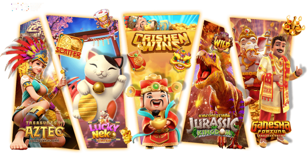 วิธีกอบโกยเงินกำไรจากเกมสล็อต PG