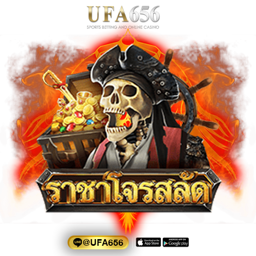 Blackbeard’s Legacy