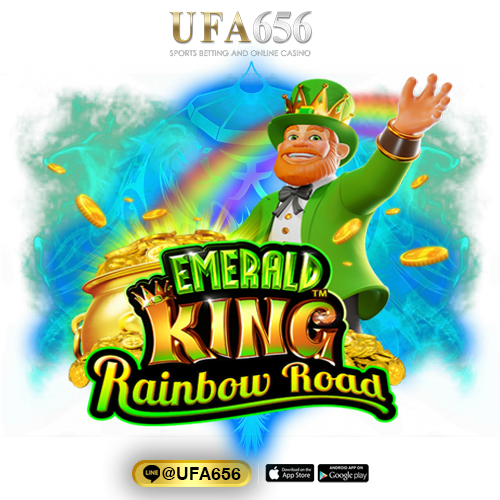 Emerald King